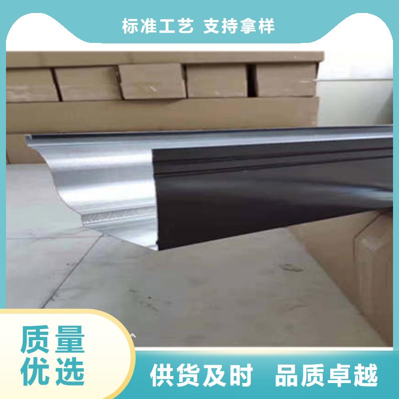 金属落水系统方形雨水管工厂现货供应