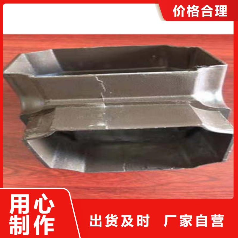 金属落水系统_方形雨水管分类和特点