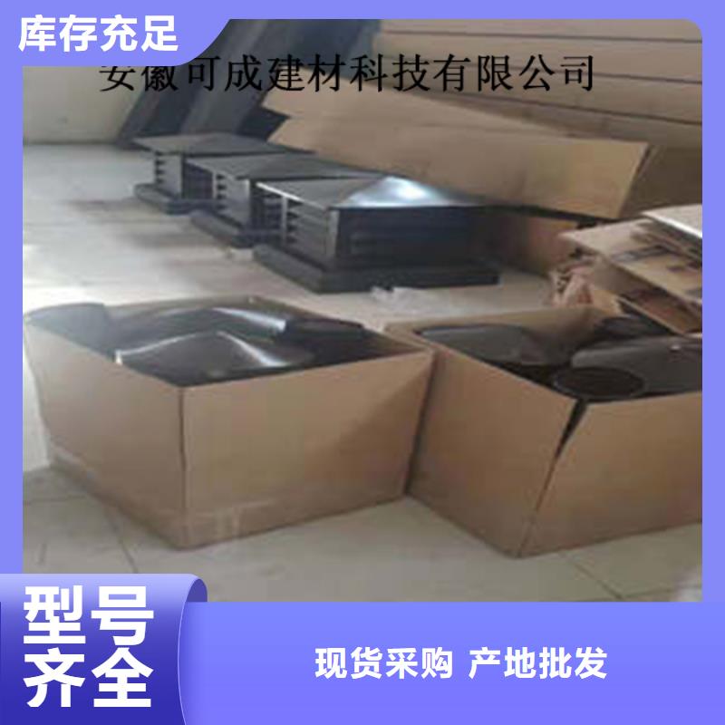 金属落水系统方形雨水管厂家