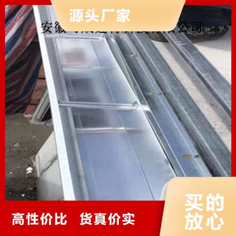 金屬落水系統(tǒng)鋁合金雨水槽品質(zhì)服務(wù)