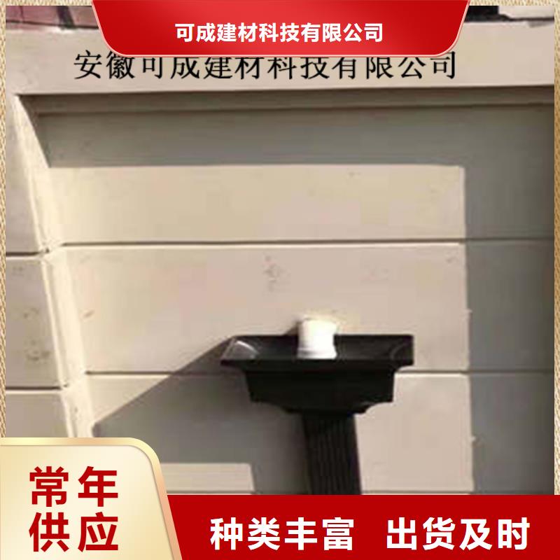別墅配套鋁合金天包施工