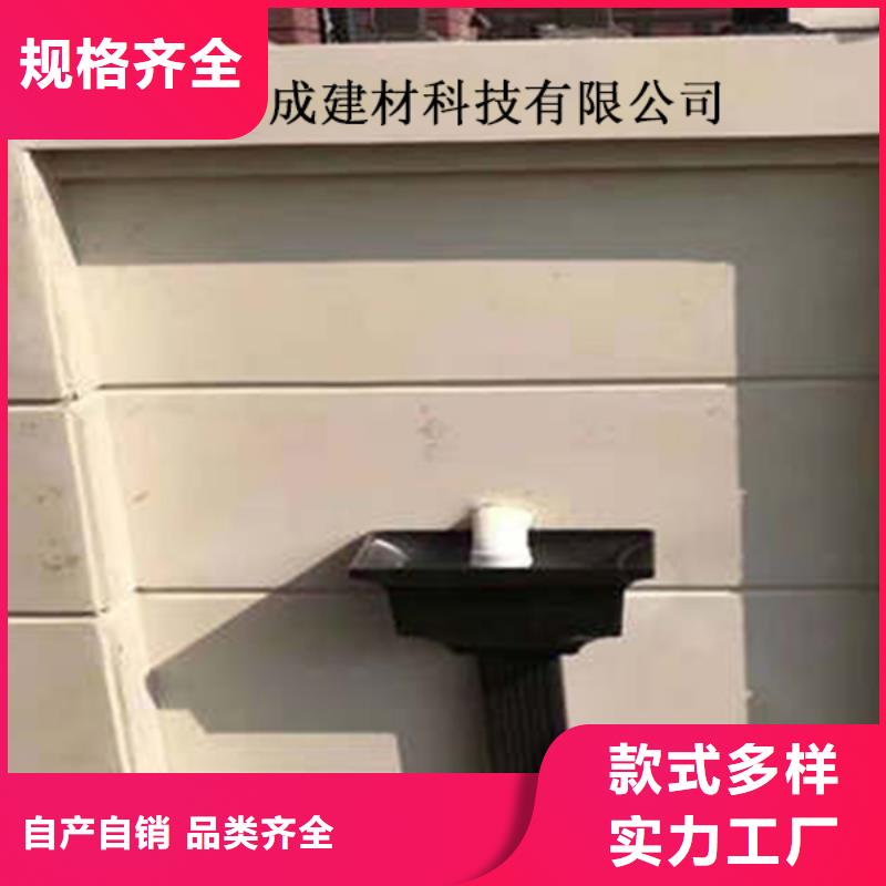 金屬落水系統(tǒng)方形雨水管工廠現(xiàn)貨供應(yīng)