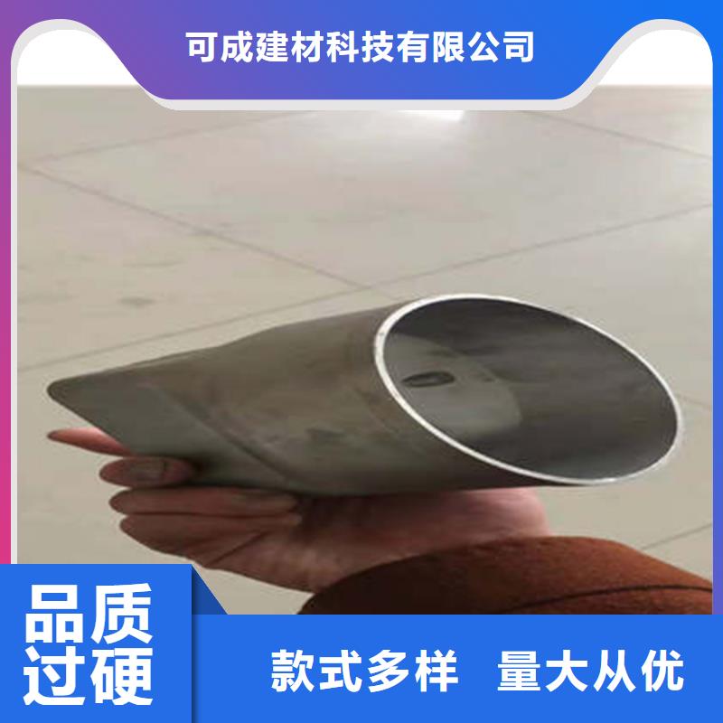 金属落水系统铝合金檐槽来图定制量大从优
