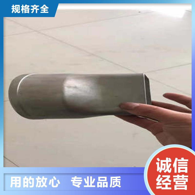金屬落水系統(tǒng)鋁合金檐槽用的放心