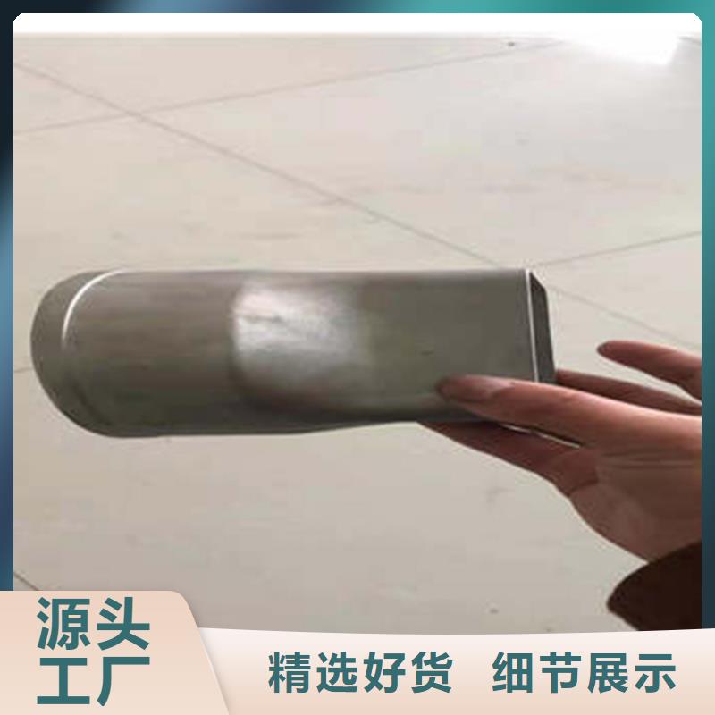 金屬落水系統(tǒng)鋁合金雨水槽一致好評產(chǎn)品