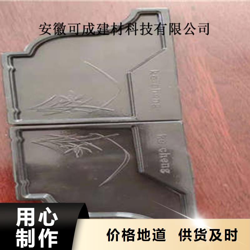 金屬落水系統(tǒng)-鋁合金檐槽多種規(guī)格庫(kù)存充足