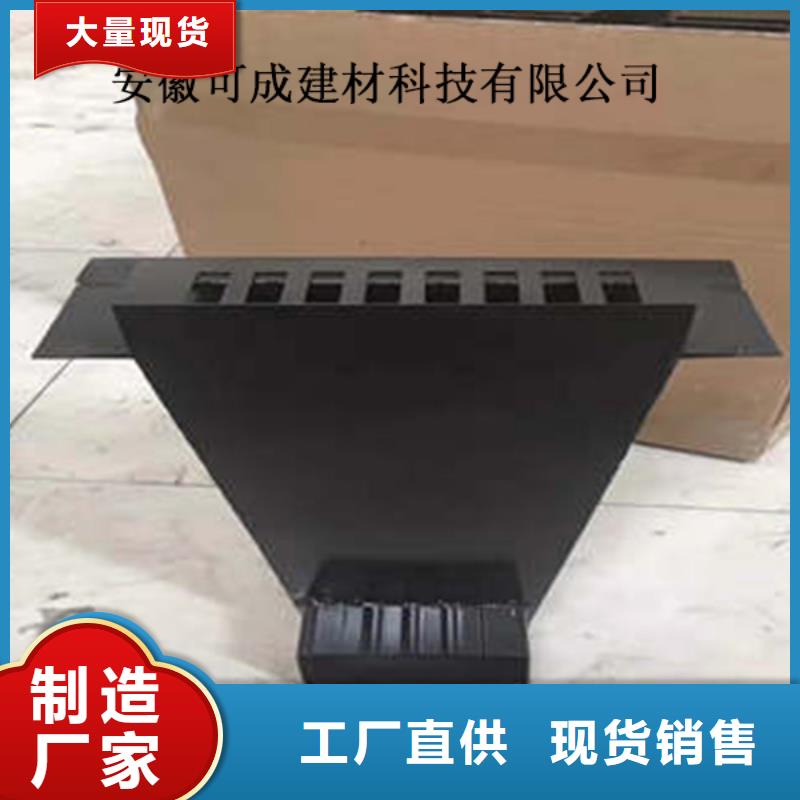 金屬落水系統(tǒng)-PVC成品天溝專注生產(chǎn)N年