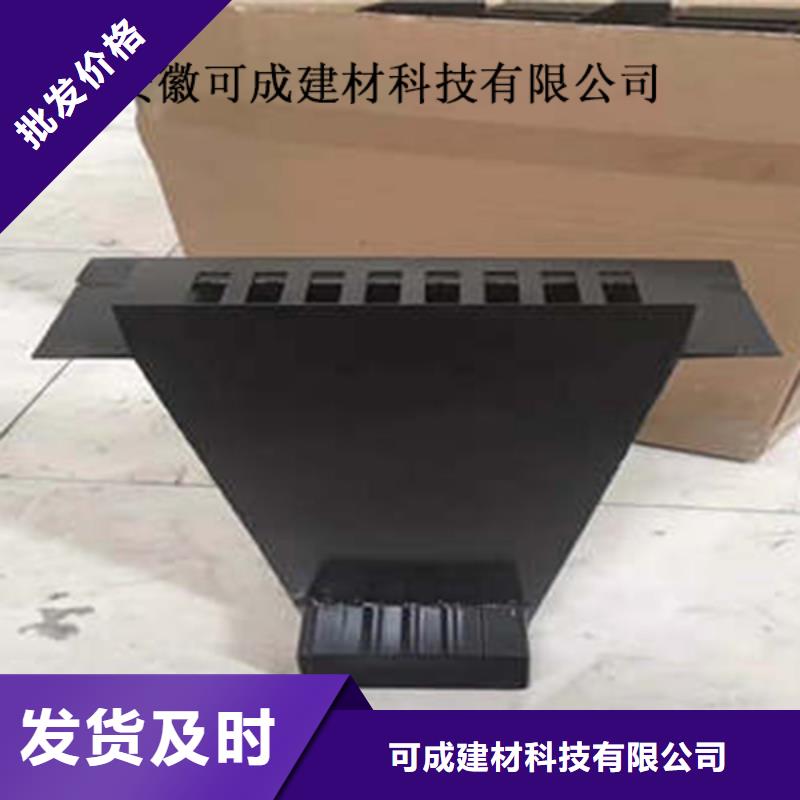 金屬落水系統(tǒng)-鋁合金天溝廠家現(xiàn)貨批發(fā)