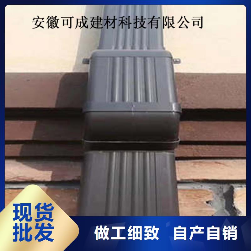 金属落水系统方形雨水管厂家