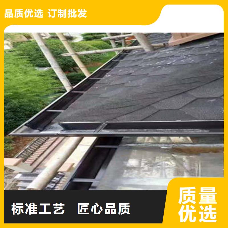 【金屬落水系統(tǒng)】鋁合金檐槽加工定制