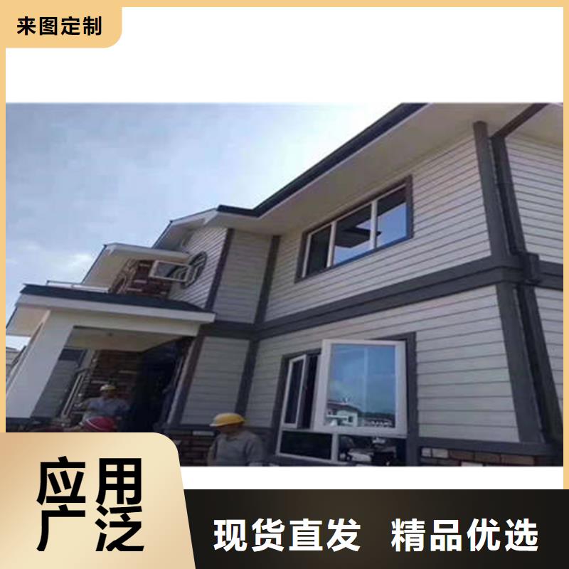 金屬落水系統(tǒng),PVC成品天溝來圖來樣定制