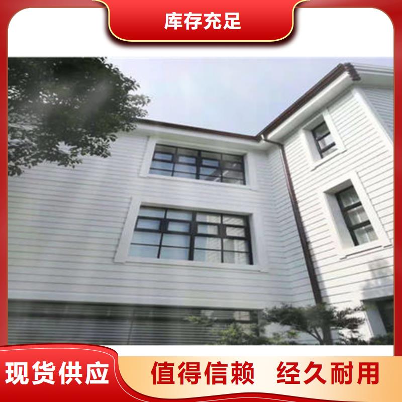金屬落水系統(tǒng)鋁合金雨水槽常年供應(yīng)