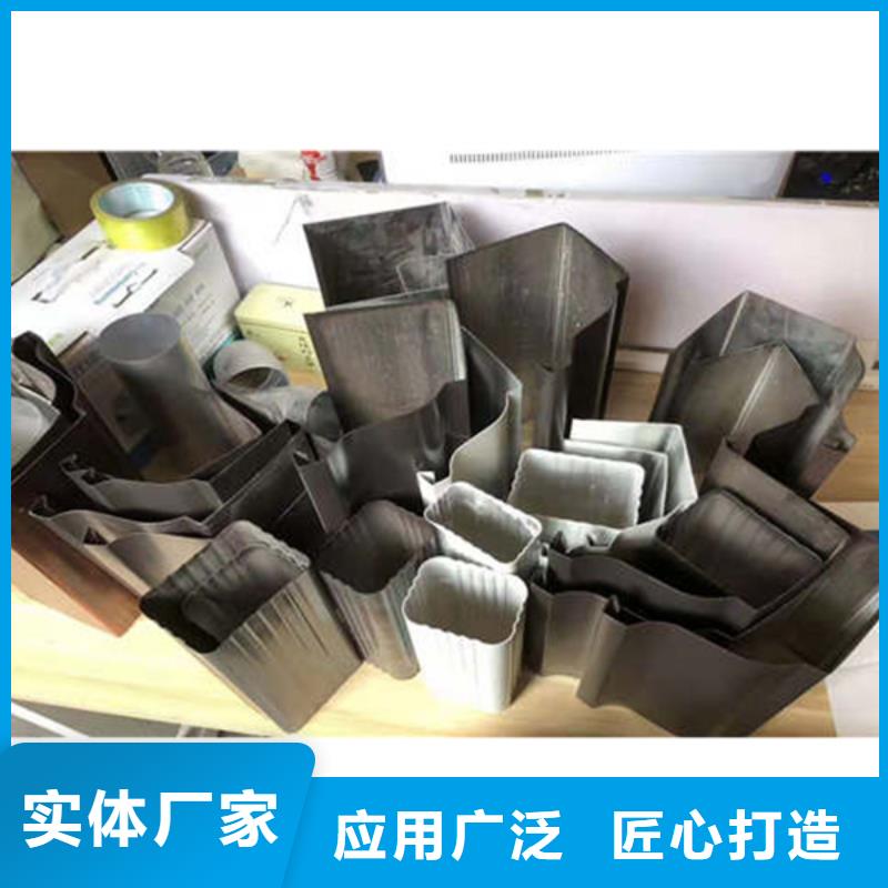 金屬落水系統(tǒng)實(shí)力才是硬道理