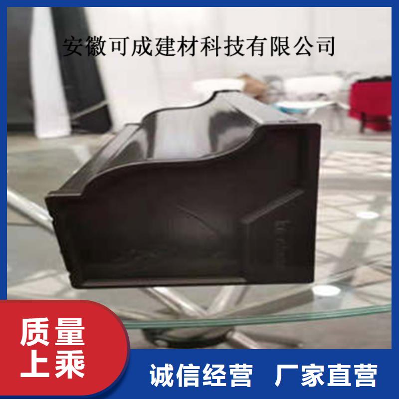 金屬落水系統(tǒng)實(shí)力才是硬道理