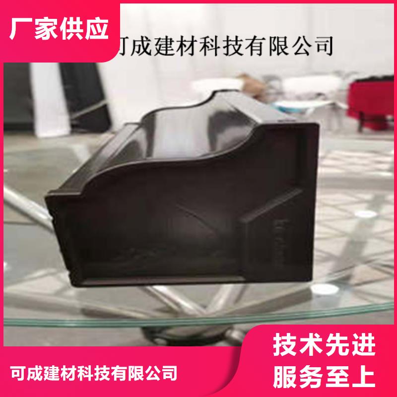 金属落水系统铝合金檐槽用的放心