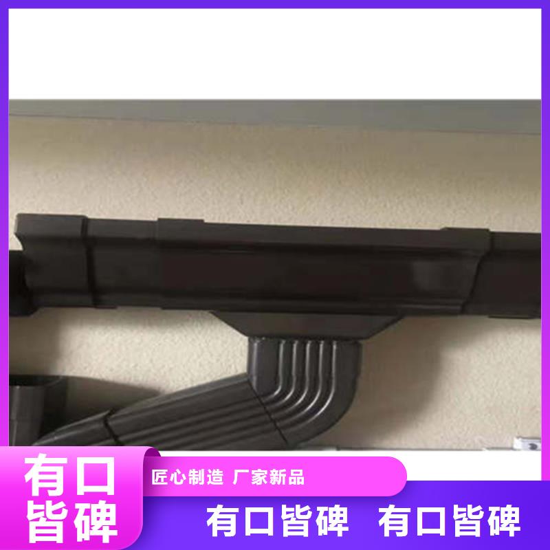 金属落水系统_方形雨水管分类和特点