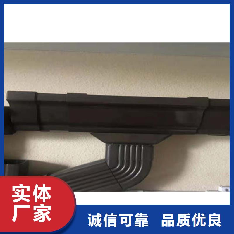 金屬落水系統(tǒng)_方形雨水管分類和特點