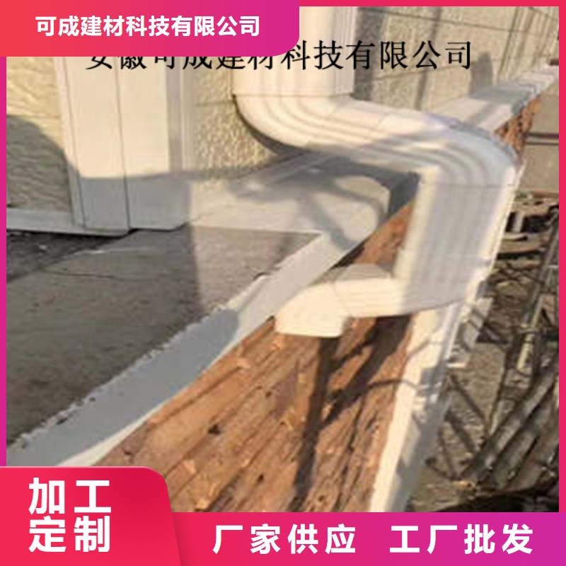 金屬落水系統(tǒng)方形雨水管全新升級(jí)品質(zhì)保障