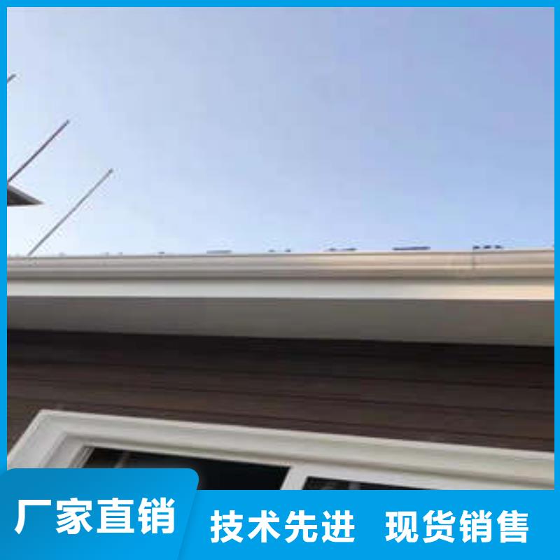 金属落水系统_方形雨水管分类和特点