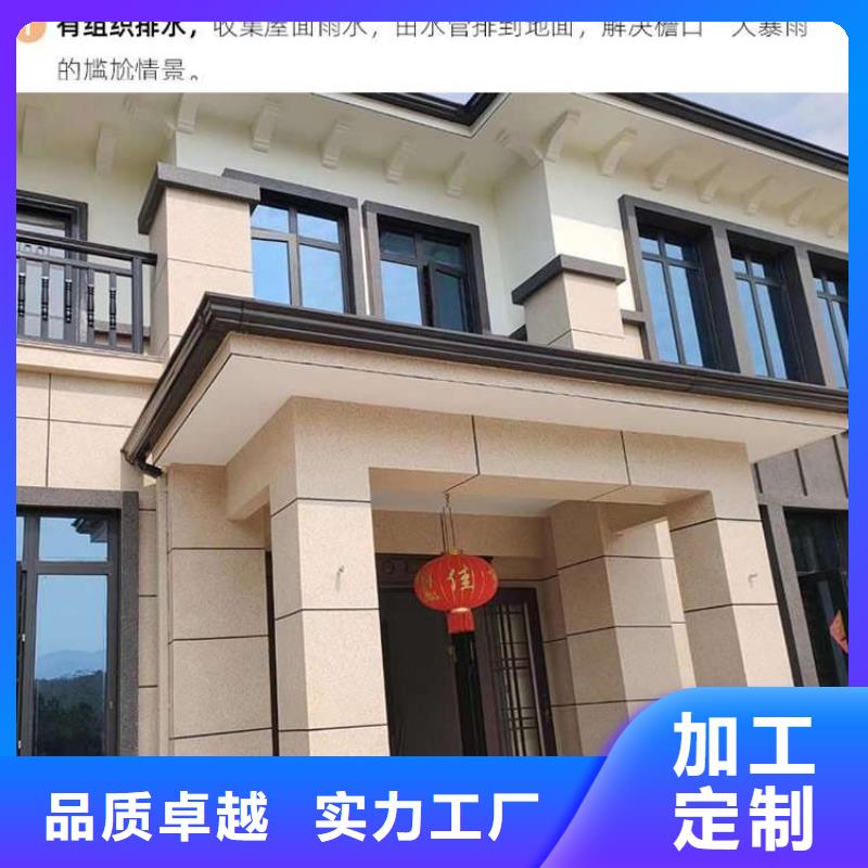金属落水系统方形雨水管工厂现货供应