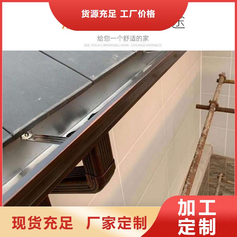 金属落水系统方形雨水管厂家