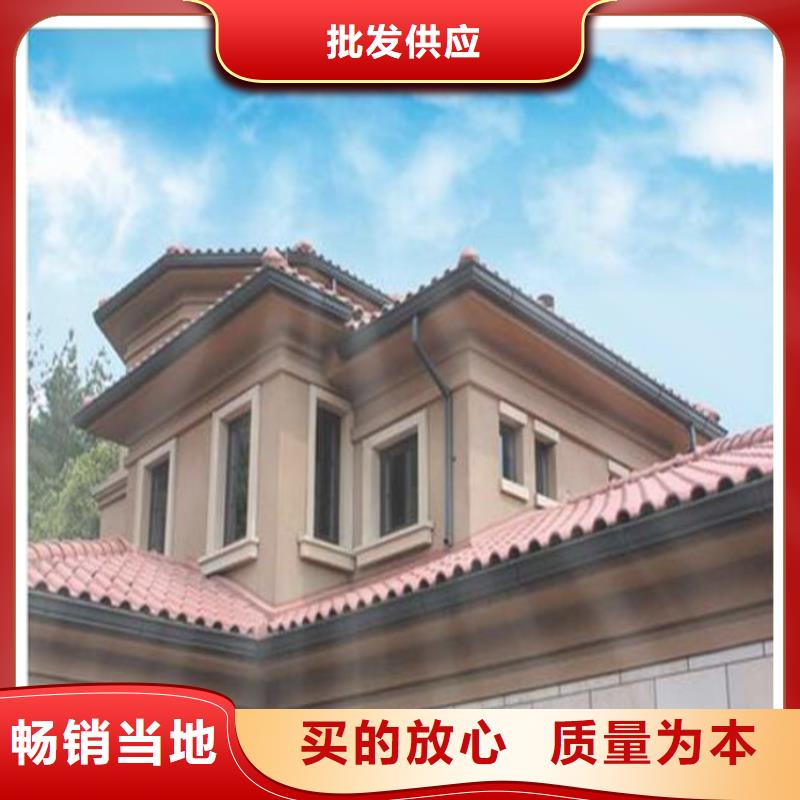 金属落水系统_方形雨水管分类和特点