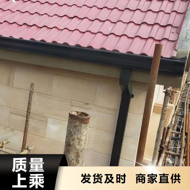 金属落水系统PVC成品天沟精选货源