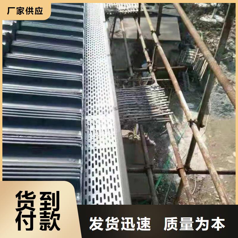 金屬落水系統(tǒng)鋁合金檐槽用的放心