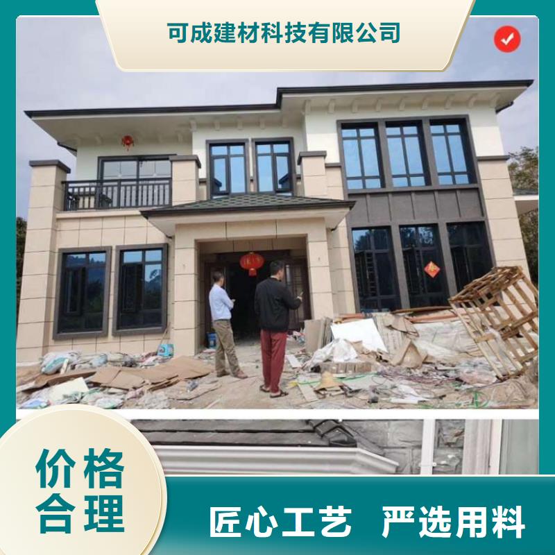 金屬落水系統(tǒng)PVC成品天溝現(xiàn)貨交易