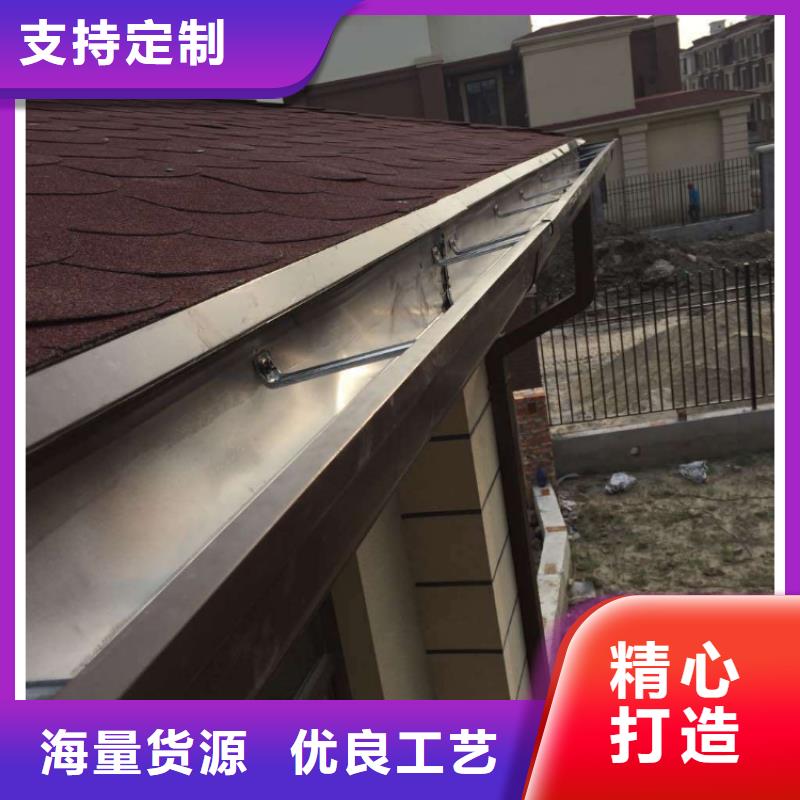 金屬落水系統(tǒng)鋁合金雨水槽產(chǎn)品實拍