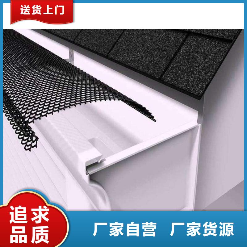 金屬落水系統(tǒng)方形雨水管工廠現(xiàn)貨供應(yīng)