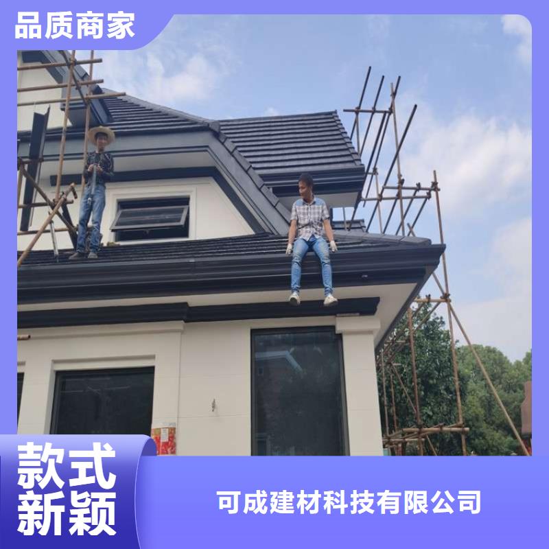 金屬落水系統(tǒng)方形雨水管工廠現(xiàn)貨供應(yīng)