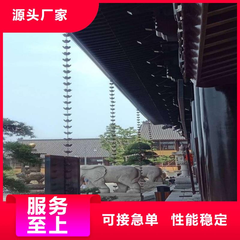 金属落水系统铝合金檐槽来图定制量大从优