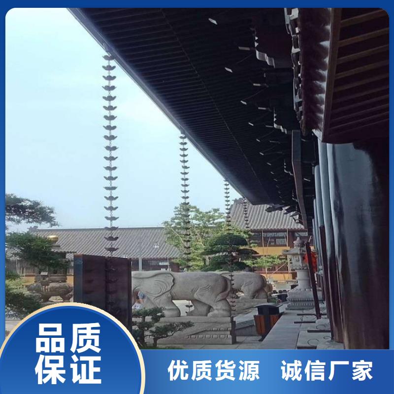 金属落水系统-铝合金檐槽多种规格库存充足