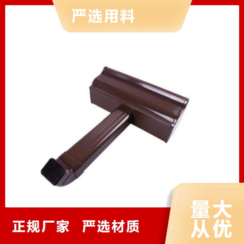 金屬落水系統(tǒng)方形雨水管工廠現(xiàn)貨供應(yīng)