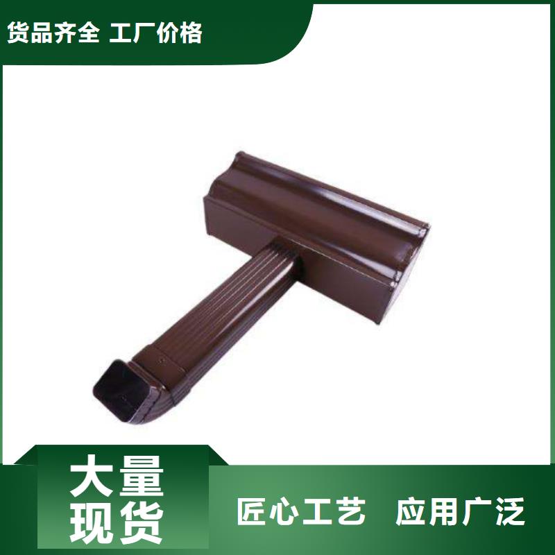 型材天沟货源