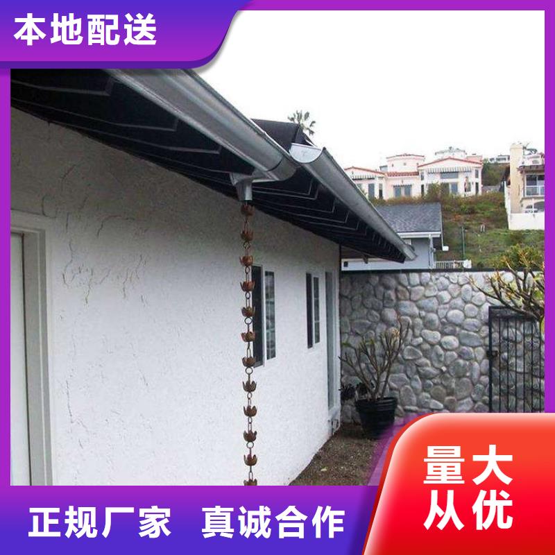 金屬落水系統(tǒng)方形雨水管全新升級(jí)品質(zhì)保障