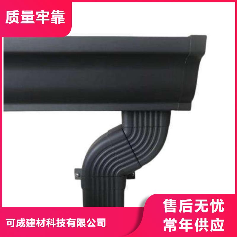 金屬落水系統(tǒng)方形雨水管全新升級(jí)品質(zhì)保障