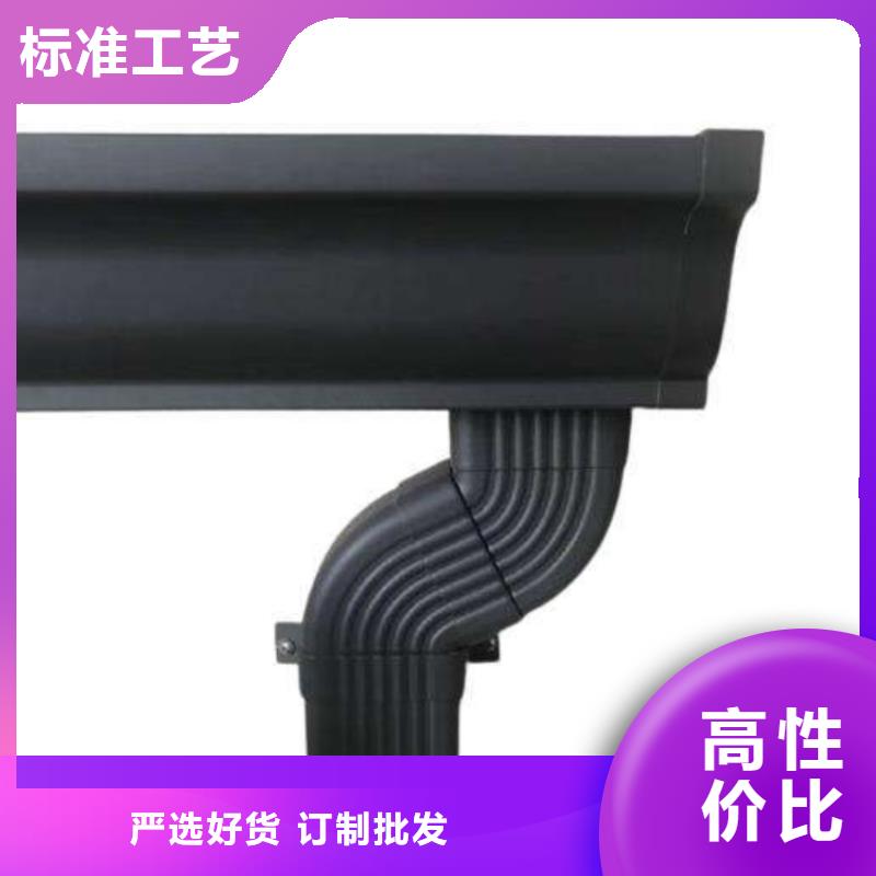金属落水系统,铝合金雨水槽精选好货