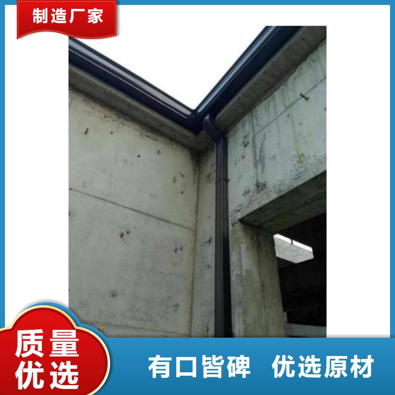 金屬落水系統(tǒng)方形雨水管全新升級(jí)品質(zhì)保障