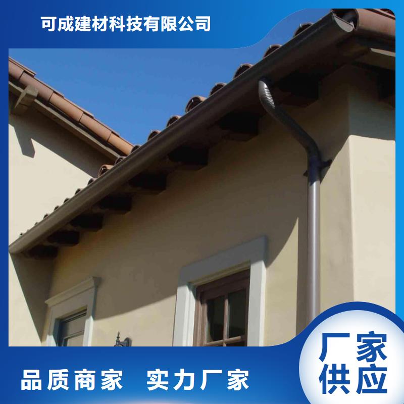 金屬落水系統(tǒng)方形雨水管全新升級(jí)品質(zhì)保障