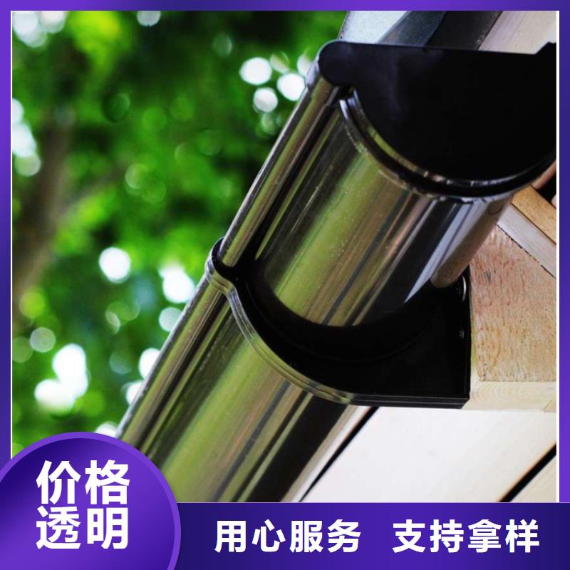 金屬落水系統(tǒng)方形雨水管全新升級(jí)品質(zhì)保障