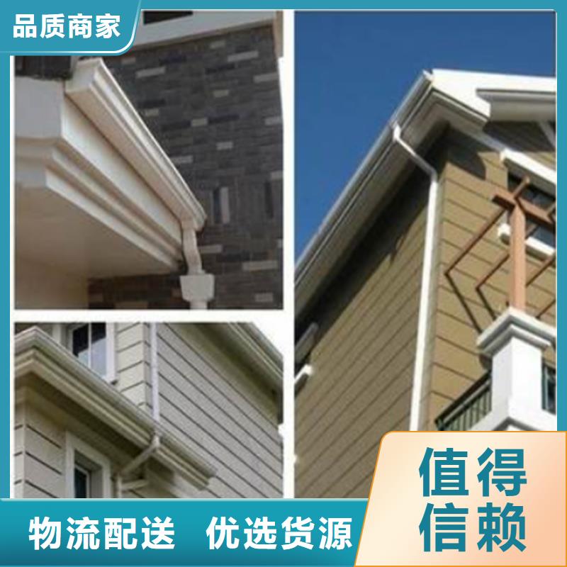 鋁合金成品天溝PVC成品天溝性能穩(wěn)定