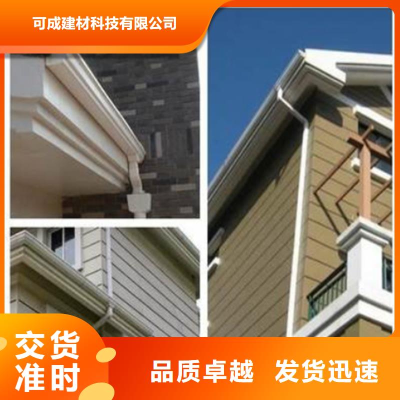鋁合金成品天溝方形雨水管優(yōu)選廠商