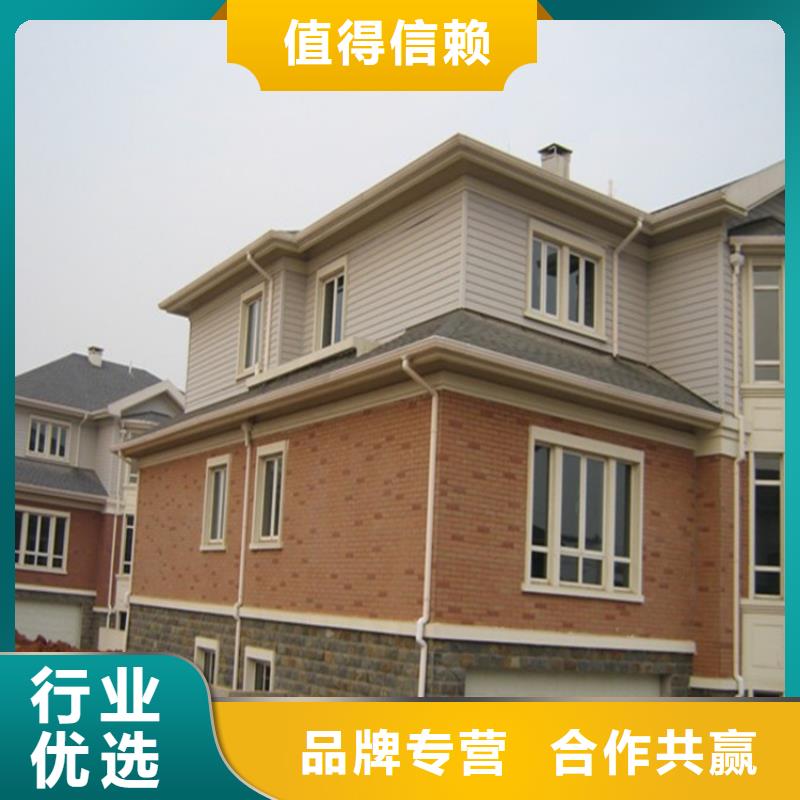 铝合金成品天沟_PVC成品天沟源头厂家量大价优
