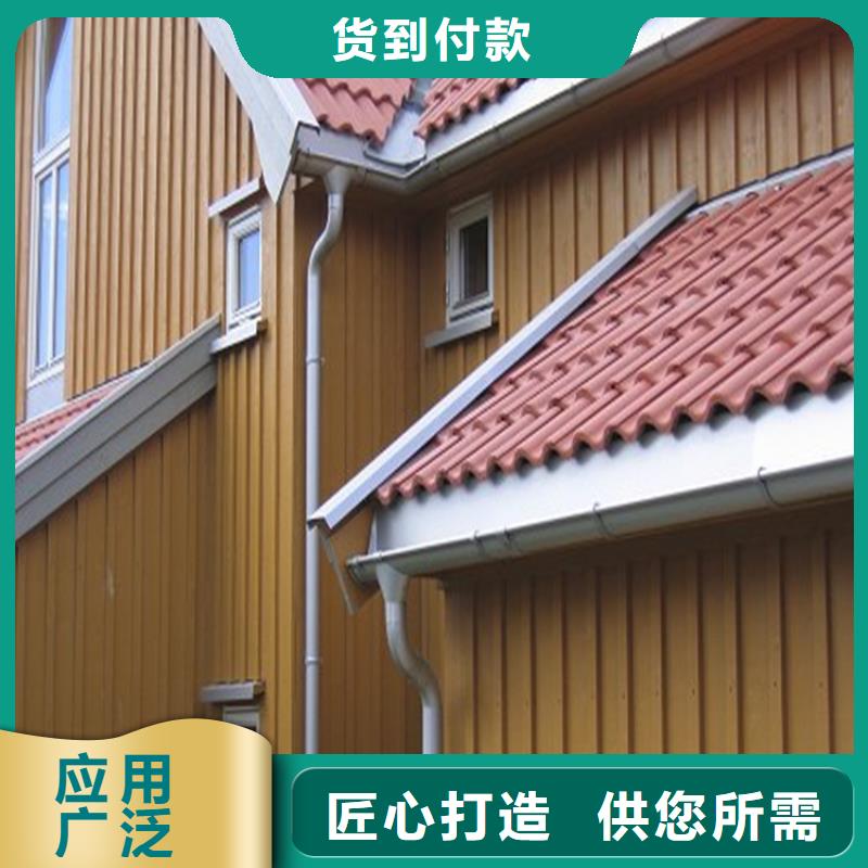 鋁合金成品天溝鋁合金天溝批發(fā)供應(yīng)