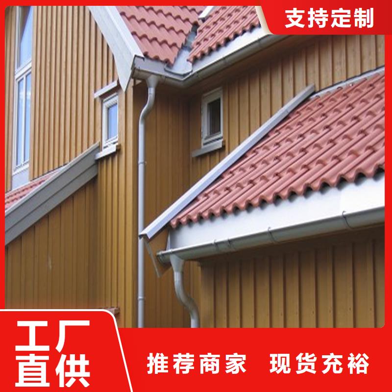 铝合金成品天沟铝合金檐槽使用寿命长久