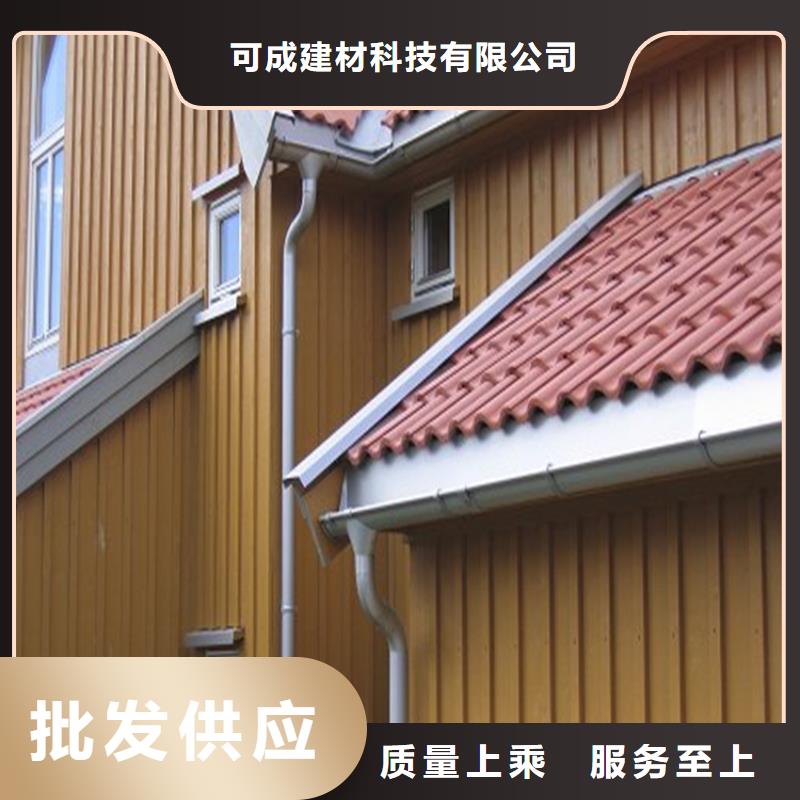 鋁合金成品天溝PVC成品天溝性能穩(wěn)定