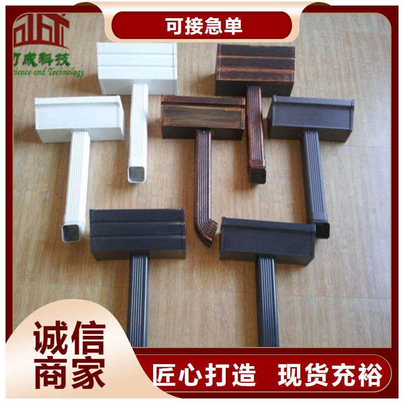 鋁合金成品天溝鋁合金天溝品種全