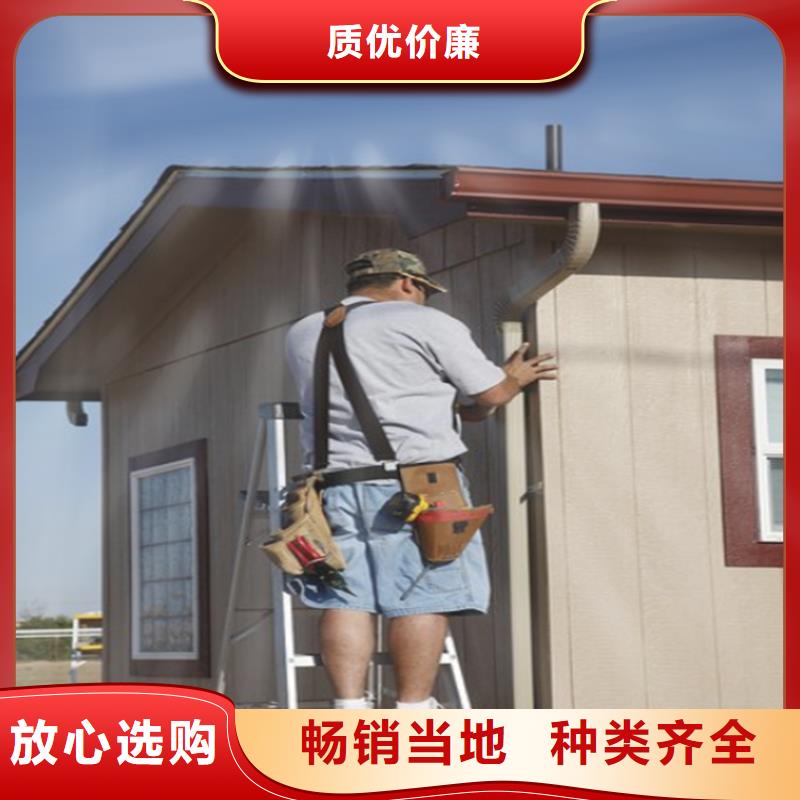 鋁合金成品天溝金屬落水系統(tǒng)同行低價